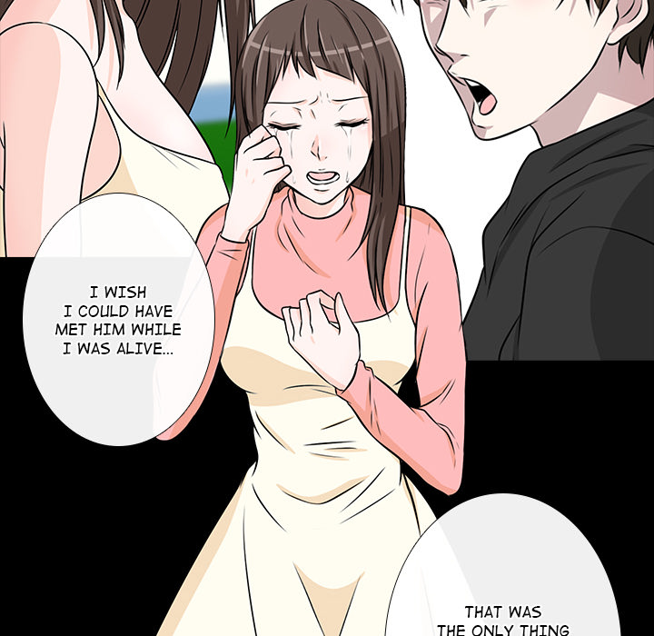Remember Me Chapter 21 page 54 - 