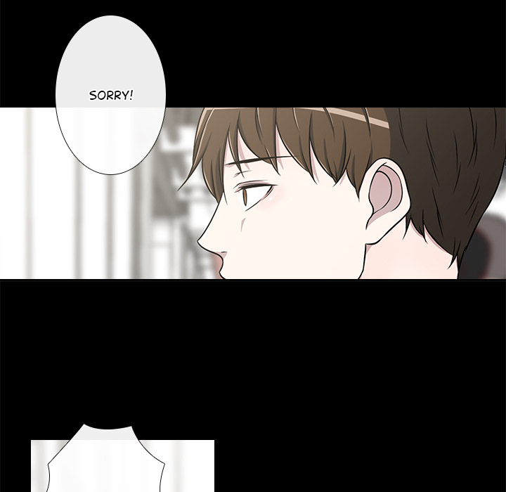 Remember Me Chapter 22 page 19 - 