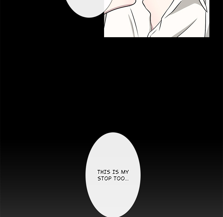 Remember Me Chapter 22 page 21 - 