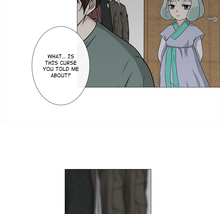 Remember Me Chapter 22 page 24 - 