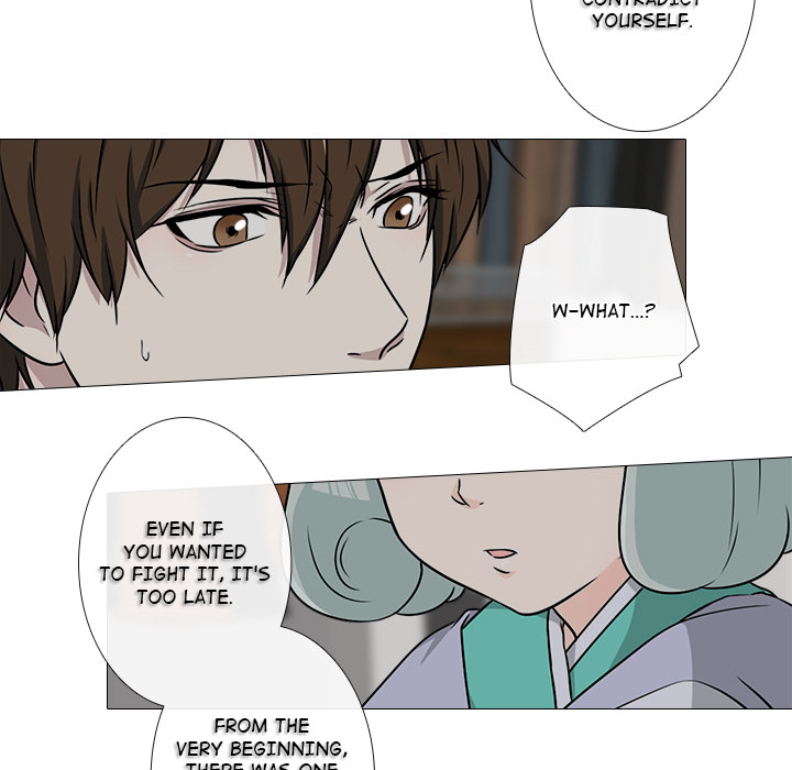 Remember Me Chapter 22 page 28 - 