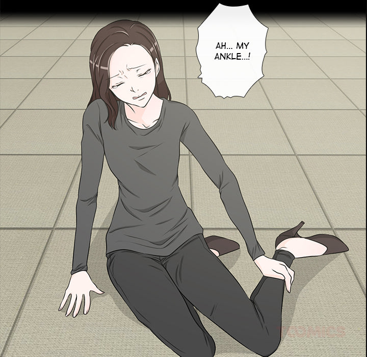 Remember Me Chapter 22 page 51 - 