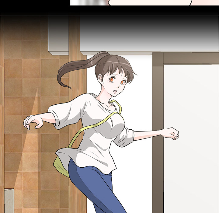 Remember Me Chapter 22 page 7 - 