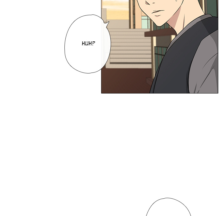 Remember Me Chapter 23 page 45 - 