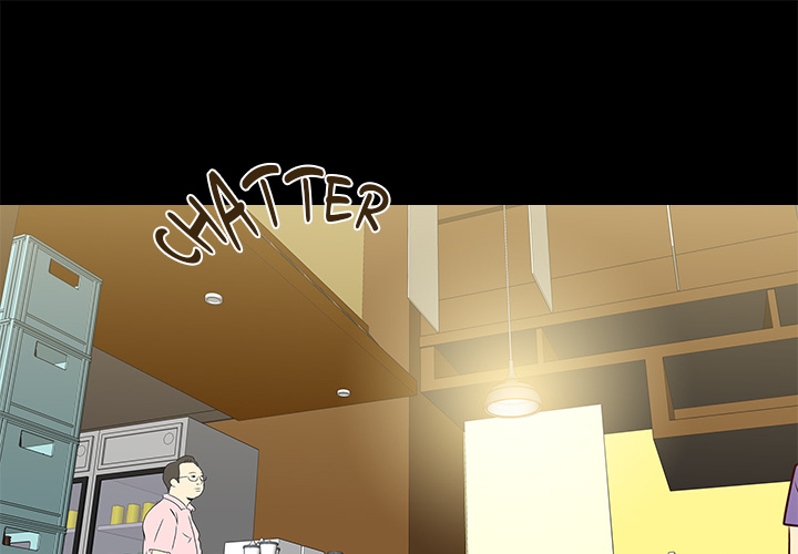 Remember Me Chapter 24 page 2 - 