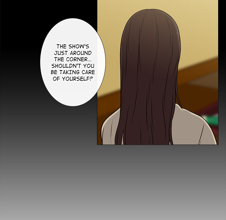 Remember Me Chapter 24 page 12 - 