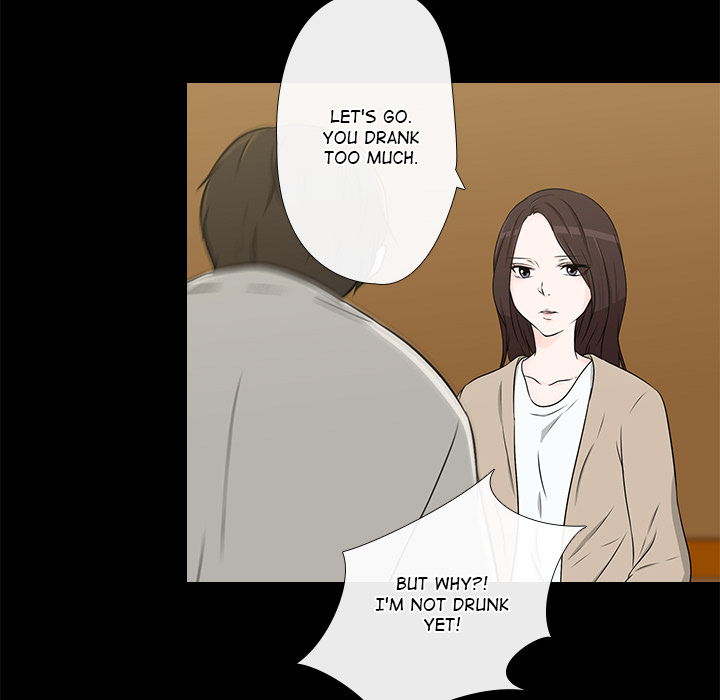 Remember Me Chapter 24 page 17 - 