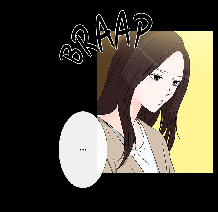 Remember Me Chapter 24 page 24 - 
