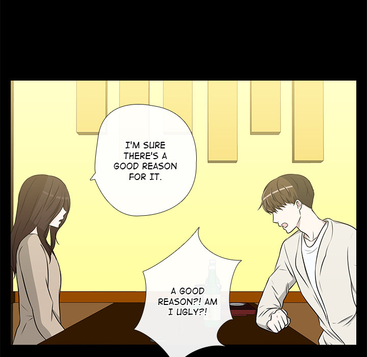 Remember Me Chapter 24 page 25 - 