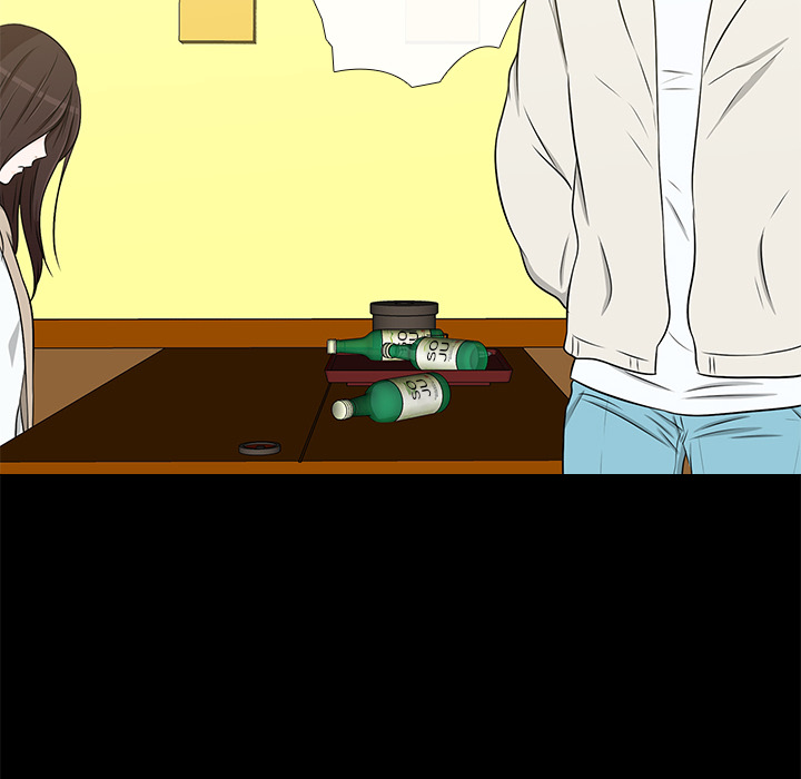 Remember Me Chapter 24 page 42 - 