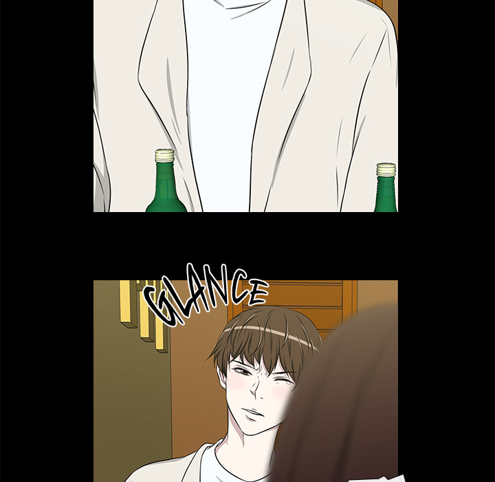 Remember Me Chapter 24 page 7 - 
