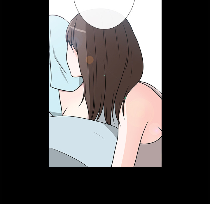 Remember Me Chapter 25 page 11 - 