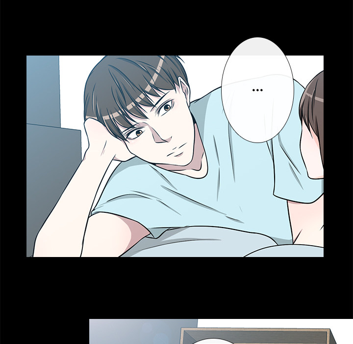 Remember Me Chapter 25 page 12 - 