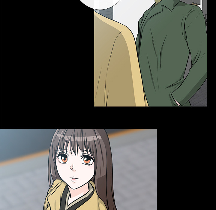 Remember Me Chapter 25 page 26 - 