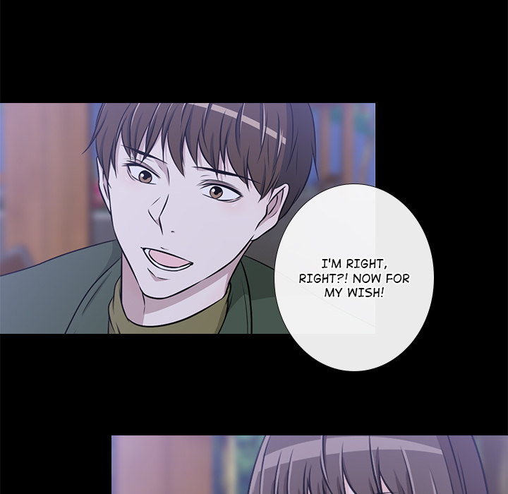 Remember Me Chapter 25 page 51 - 