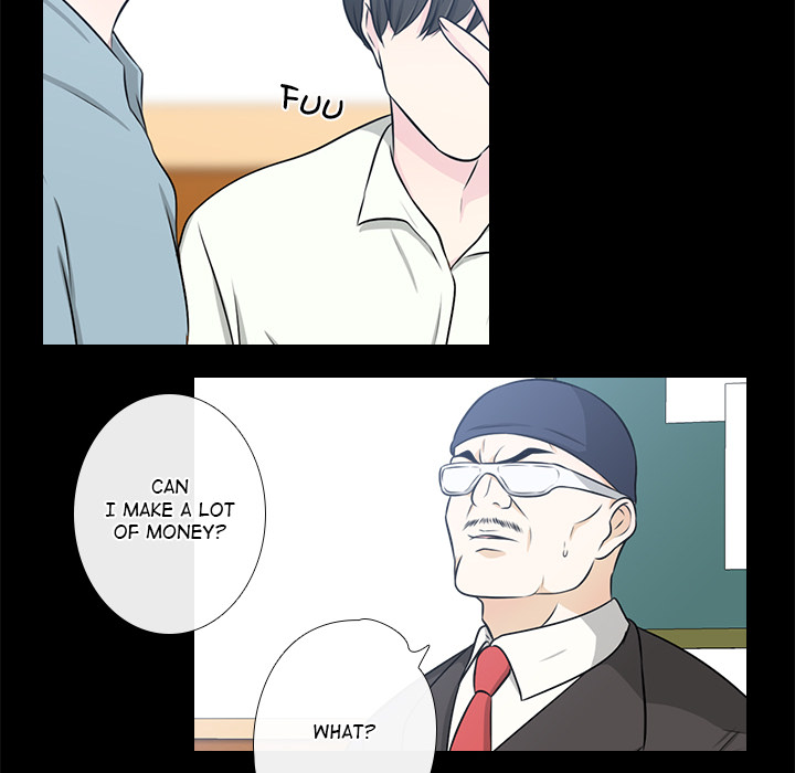 Remember Me Chapter 25 page 66 - 