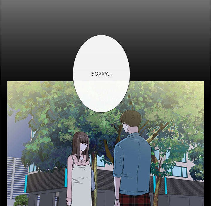 Remember Me Chapter 26 page 15 - 