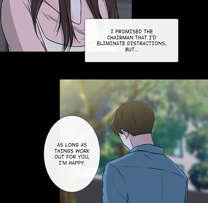 Remember Me Chapter 26 page 17 - 