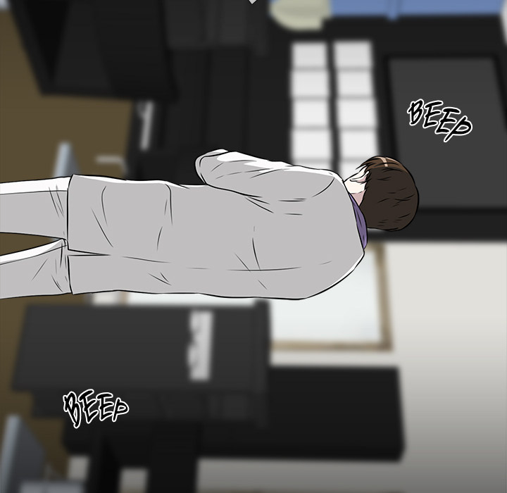 Remember Me Chapter 26 page 36 - 