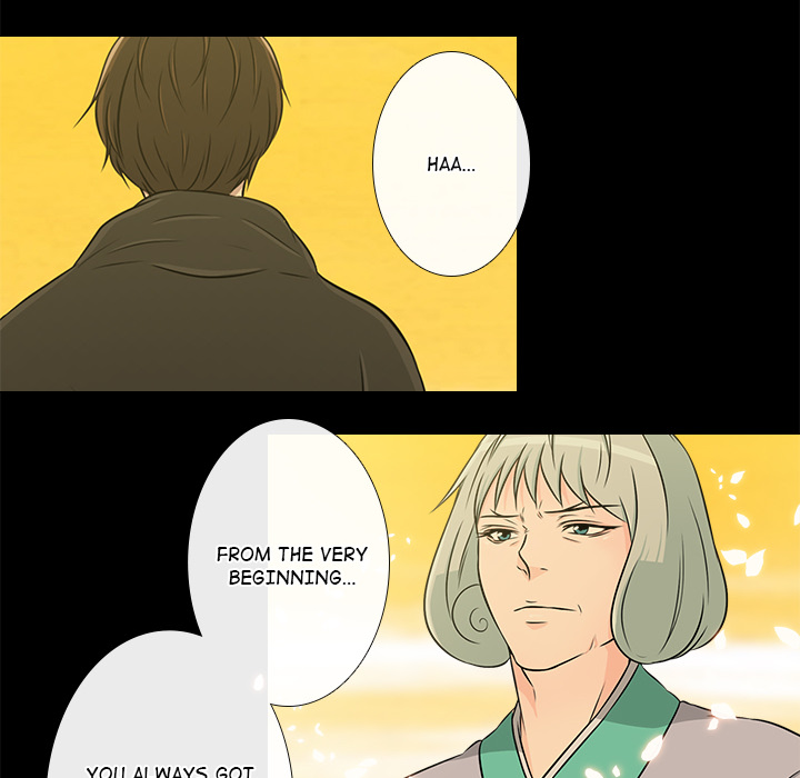 Remember Me Chapter 26 page 49 - 