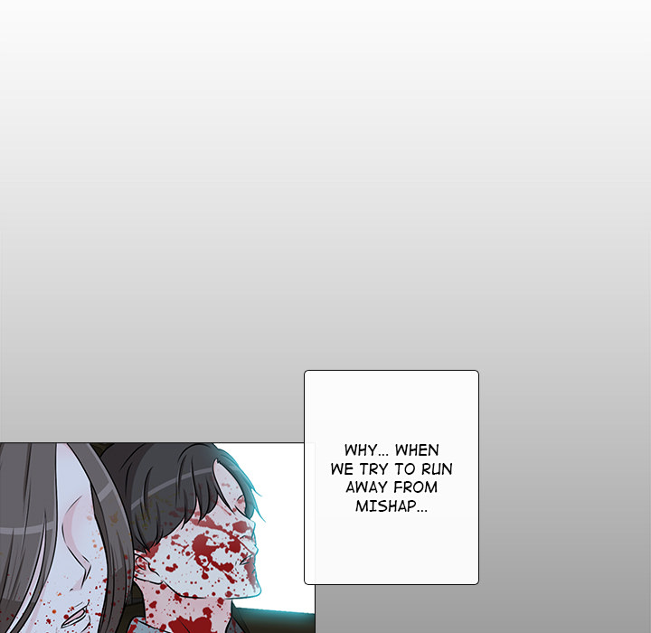 Remember Me Chapter 28 page 15 - 