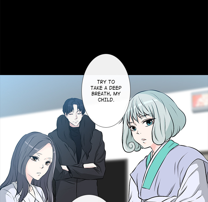 Remember Me Chapter 29 page 11 - 