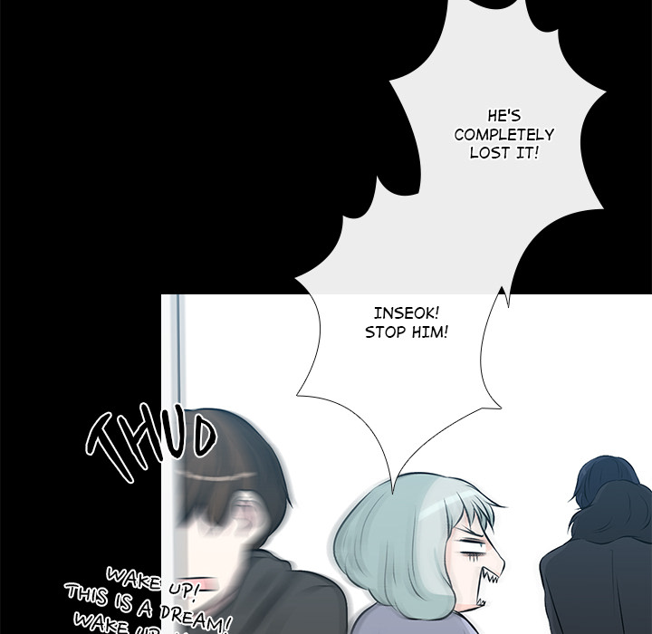 Remember Me Chapter 29 page 15 - 