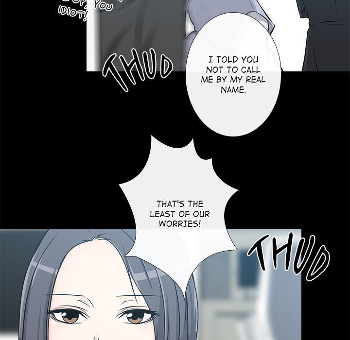 Remember Me Chapter 29 page 16 - 