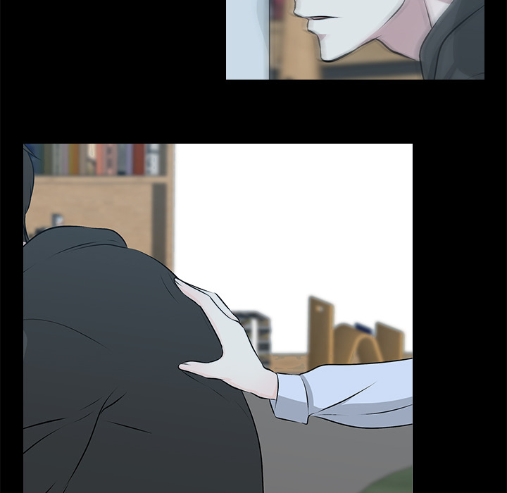 Remember Me Chapter 29 page 18 - 