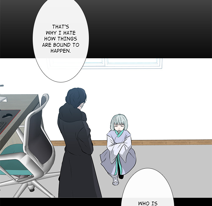 Remember Me Chapter 29 page 24 - 