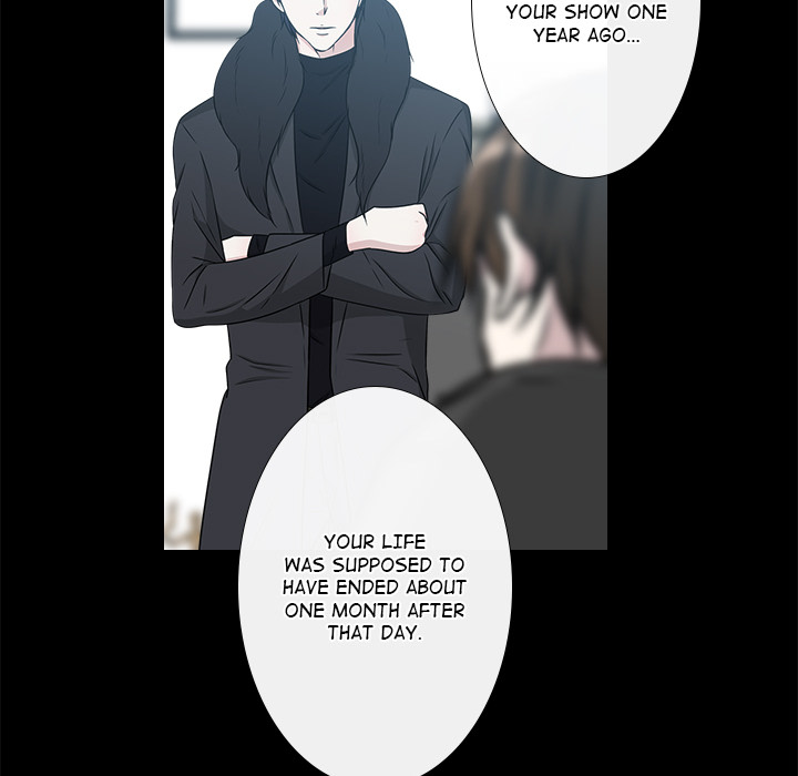 Remember Me Chapter 29 page 31 - 