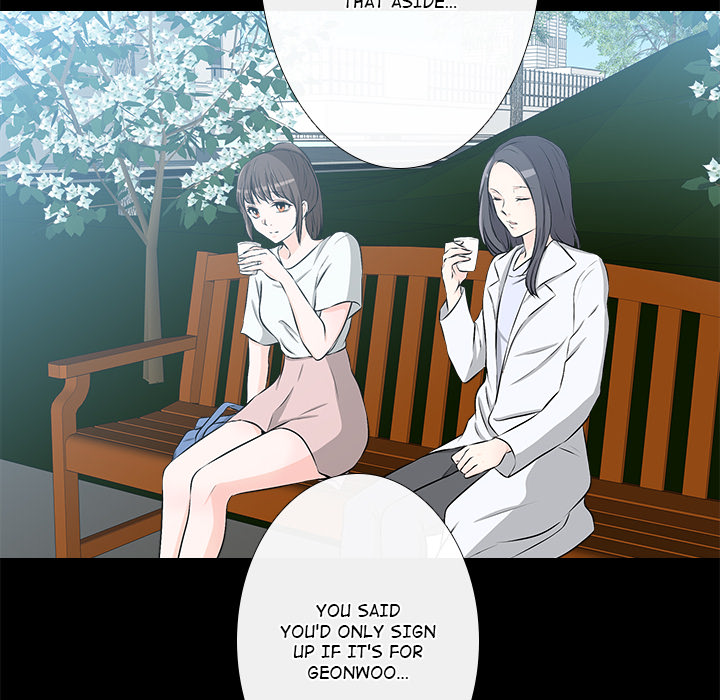 Remember Me Chapter 29 page 43 - 