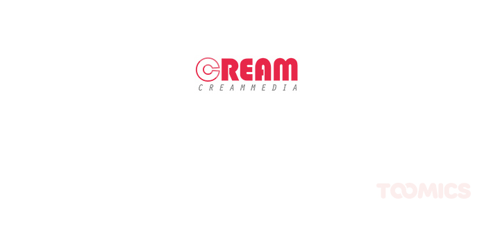 Remember Me Chapter 29 page 98 - 