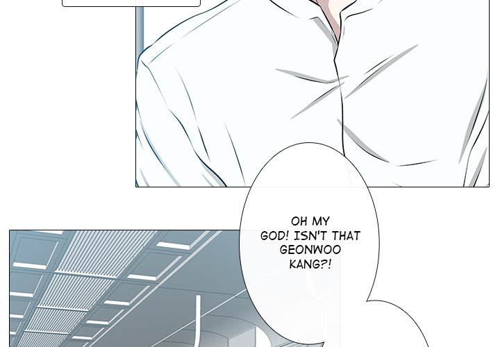 Remember Me Chapter 30 page 5 - 