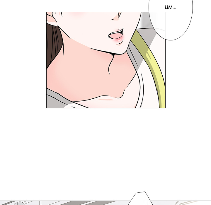 Remember Me Chapter 30 page 70 - 