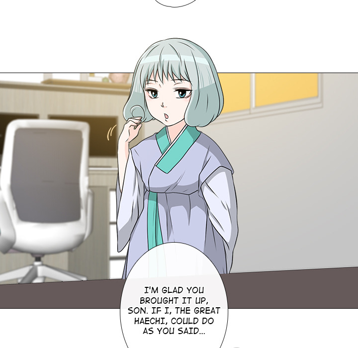 Remember Me Chapter 4 page 13 - 