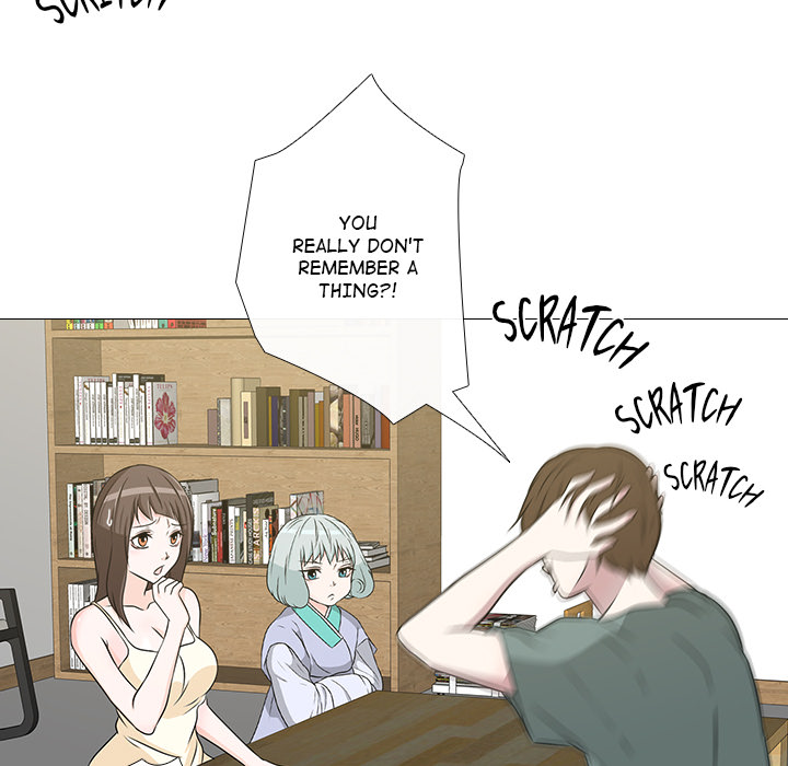 Remember Me Chapter 4 page 26 - 