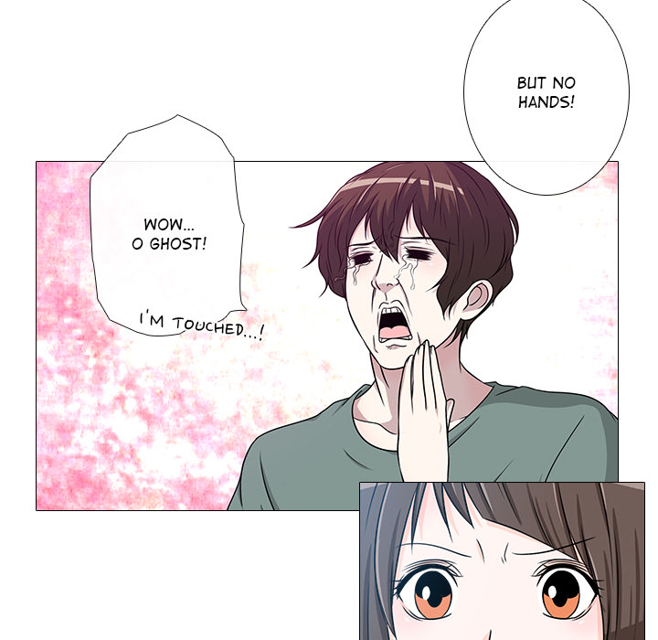 Remember Me Chapter 5 page 79 - 