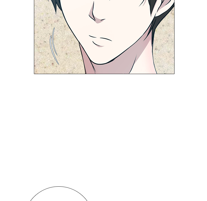 Remember Me Chapter 5 page 87 - 