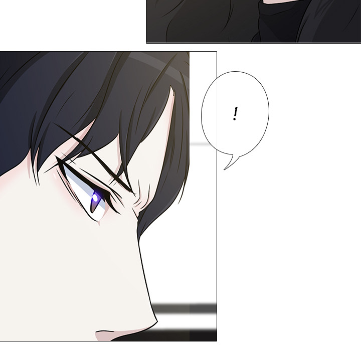 Remember Me Chapter 6 page 16 - 
