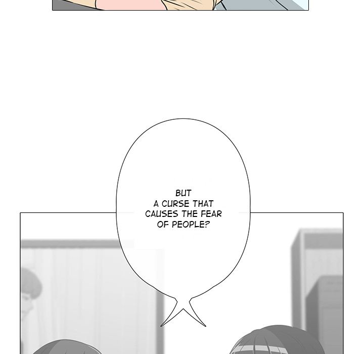 Remember Me Chapter 6 page 31 - 