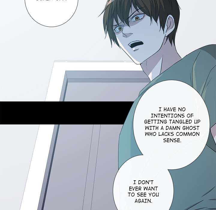 Remember Me Chapter 6 page 79 - 