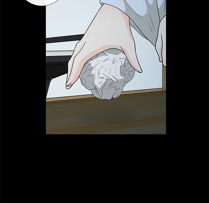 Remember Me Chapter 7 page 15 - 