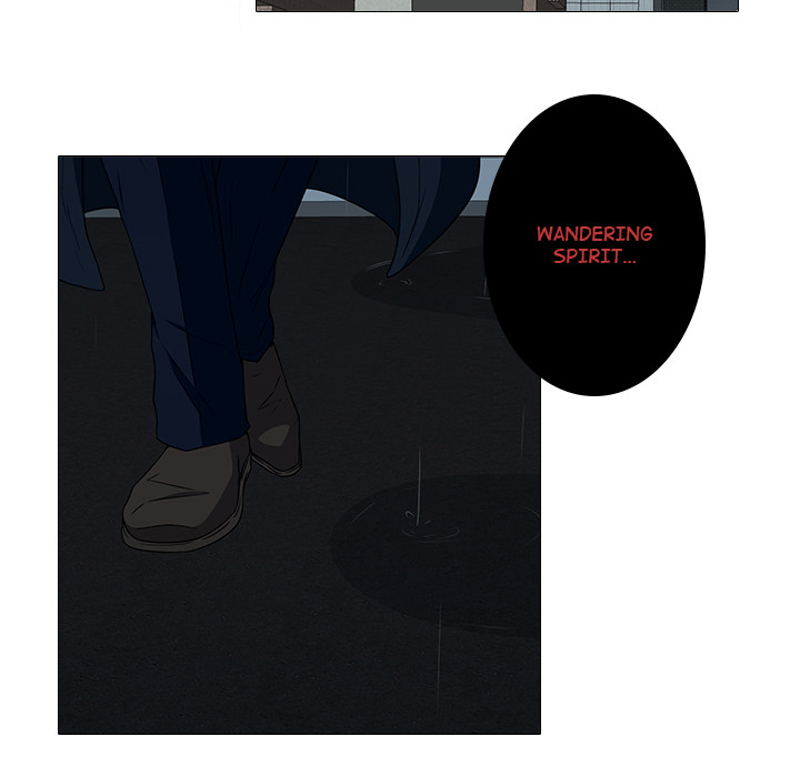 Remember Me Chapter 7 page 47 - 