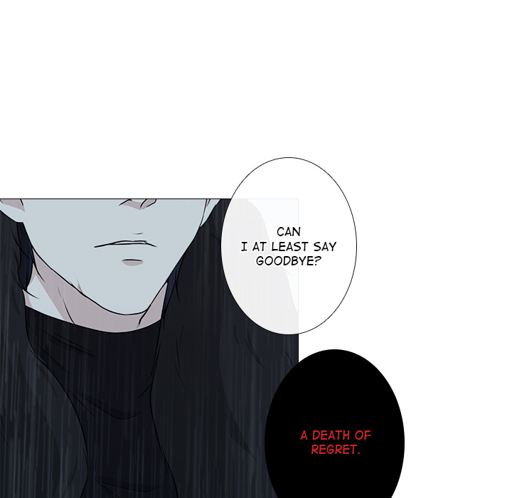 Remember Me Chapter 7 page 78 - 