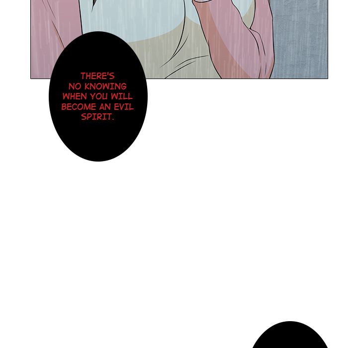 Remember Me Chapter 7 page 83 - 