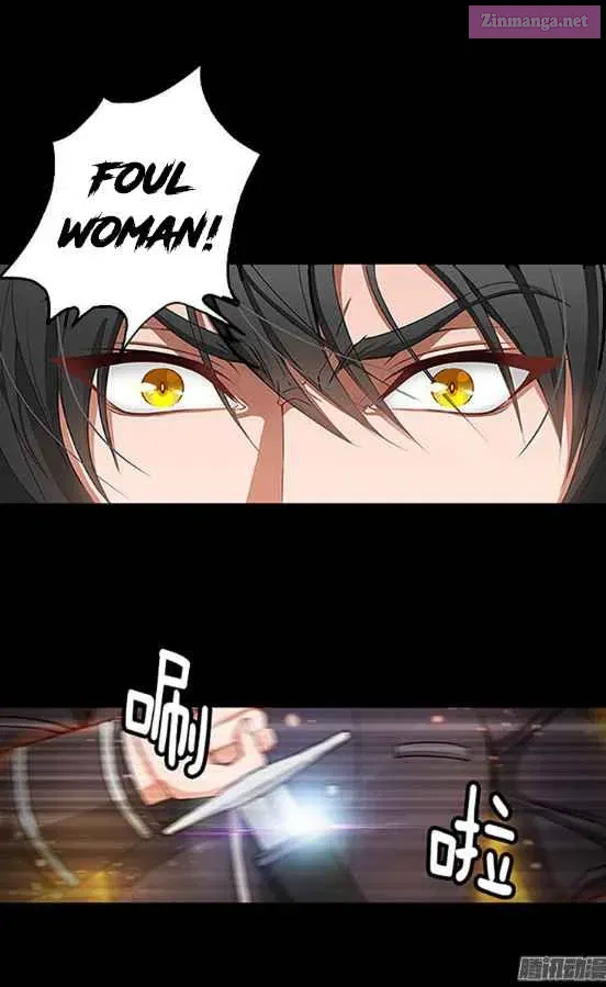 Reminiscence Adonis Chapter 1.5 page 14 - 