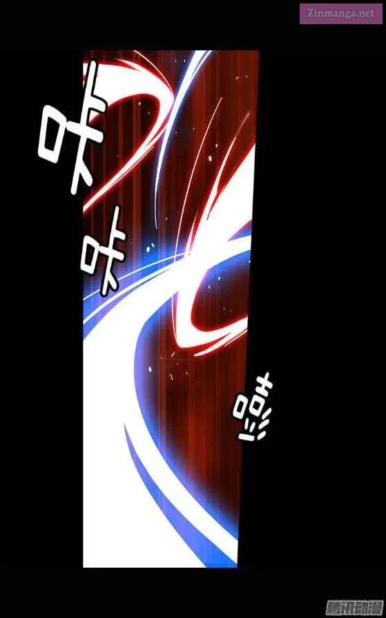 Reminiscence Adonis Chapter 1.5 page 16 - 