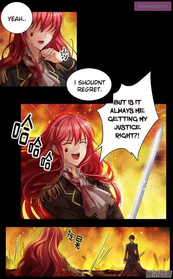 Reminiscence Adonis Chapter 1.5 page 8 - 