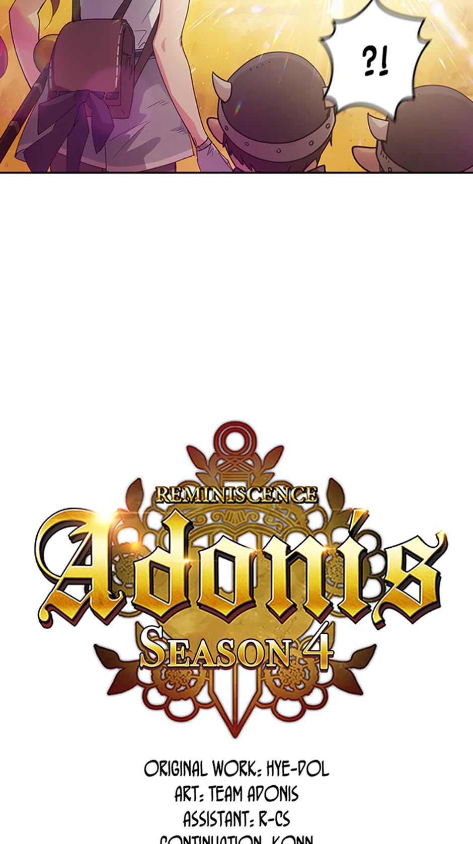 Reminiscence Adonis Chapter 112 page 3 - 